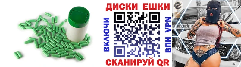 Ecstasy 250 мг  mega ТОР  Ступино 