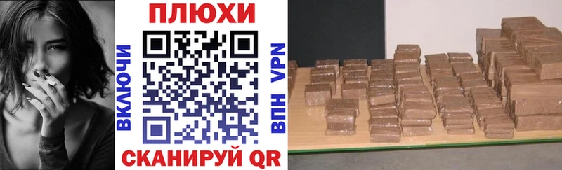 Гашиш 40% ТГК  Ступино 