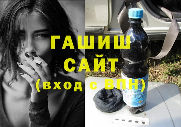 прущий лед Аркадак