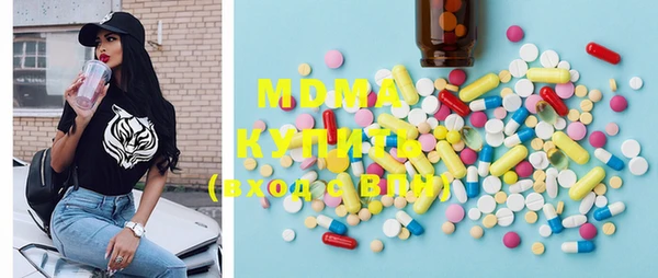 spice Покачи