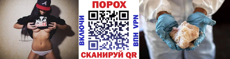 МЕТАМФЕТАМИН Декстрометамфетамин 99.9%  маркетплейс как зайти  Ступино 